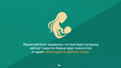 Screenshot-582-1536x860